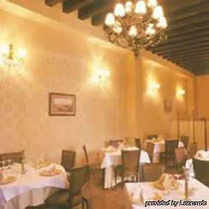 Cetina Palacio Ayala Berganza Ξενοδοχείο 4*